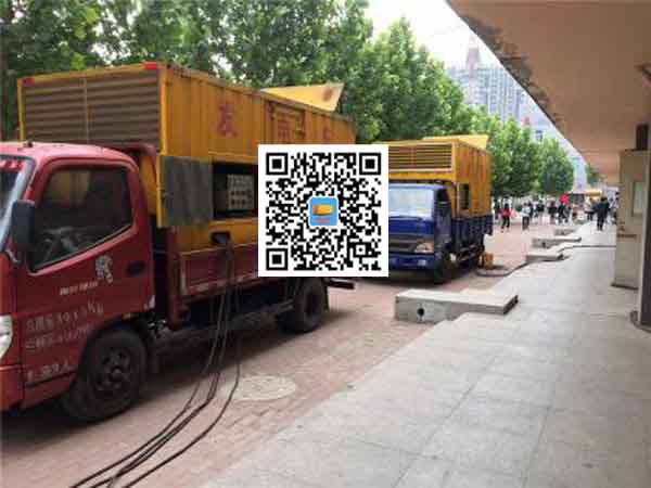 东光发电机和发电机组的区别