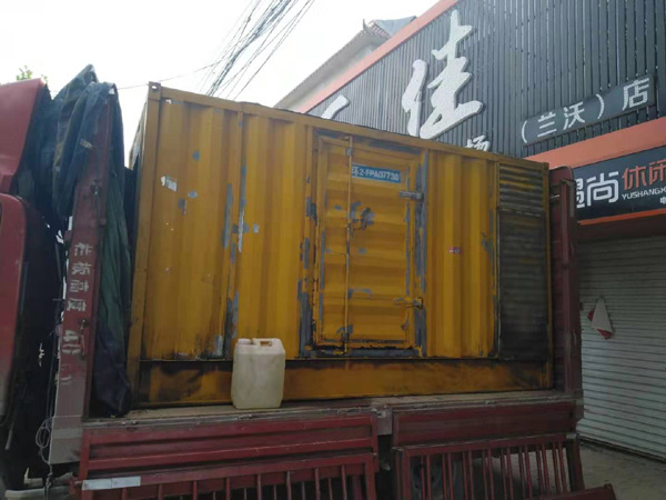 东光发电机组的结构分析及功能原理