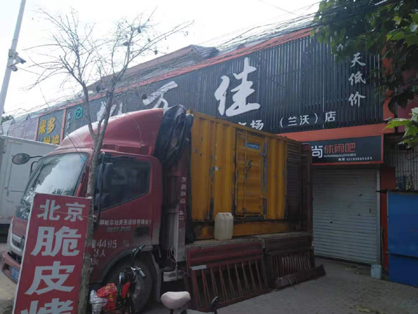 东光租赁发电机-柴油发电机组在火车站的应用 