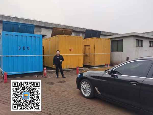 东光柴油发电机组的维护保养方案